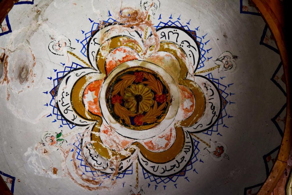 საყუნეთის მეჩეთი