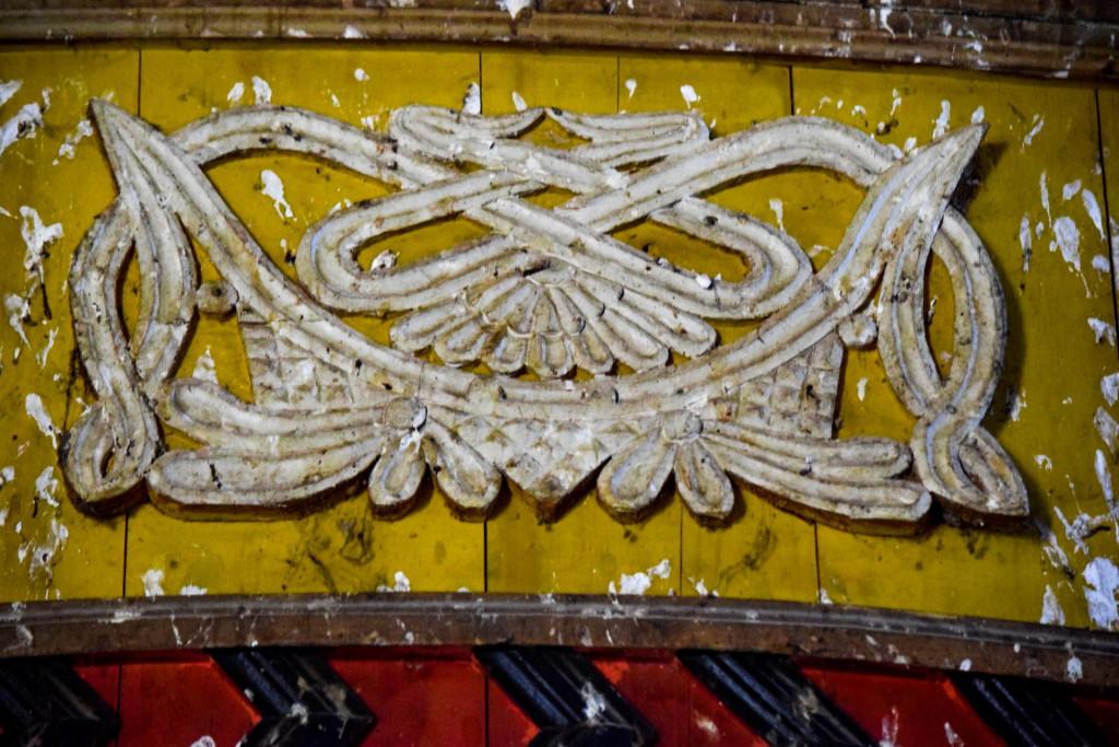 საყუნეთის მეჩეთი