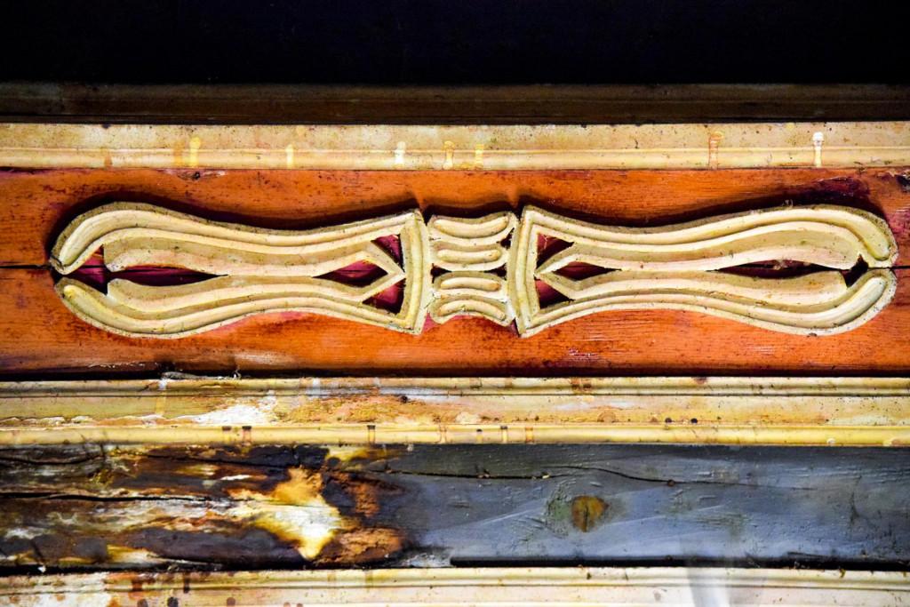 საყუნეთის მეჩეთი