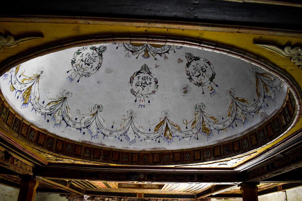 საყუნეთის მეჩეთი