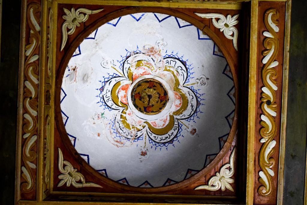 საყუნეთის მეჩეთი