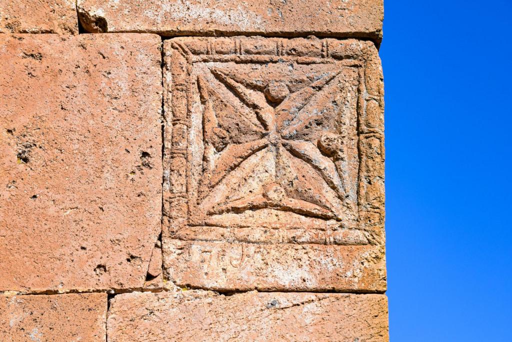 ღრტილას ქართული ეკლესია