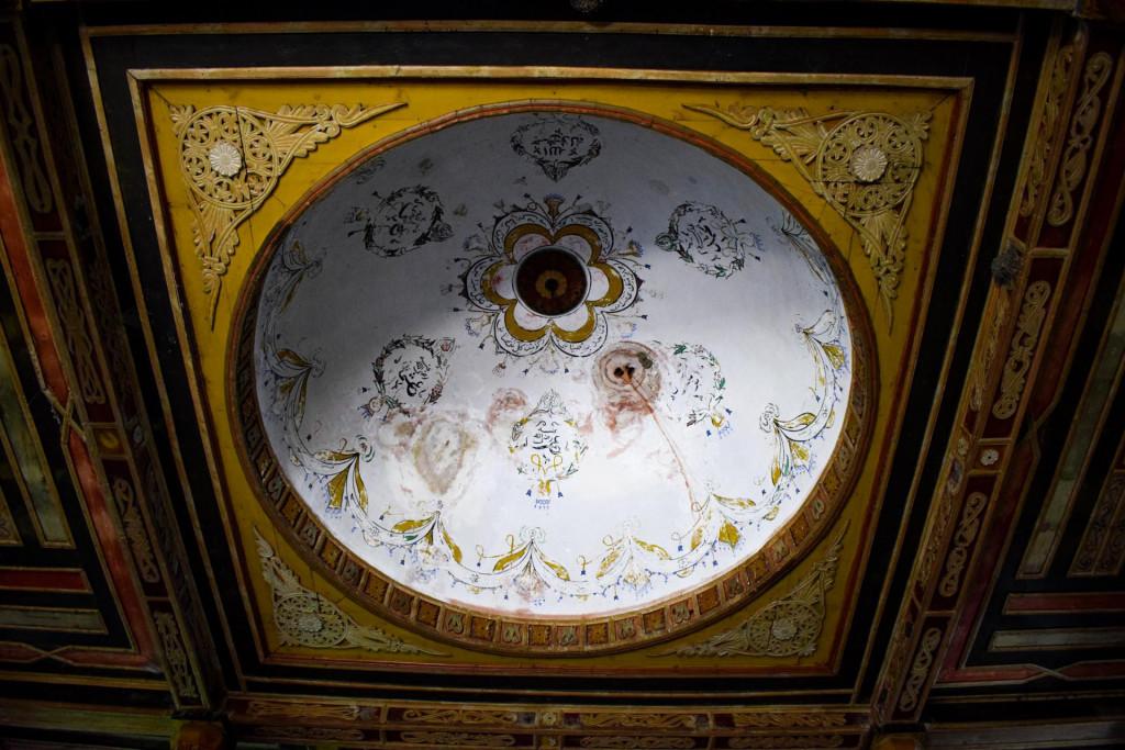 საყუნეთის მეჩეთი