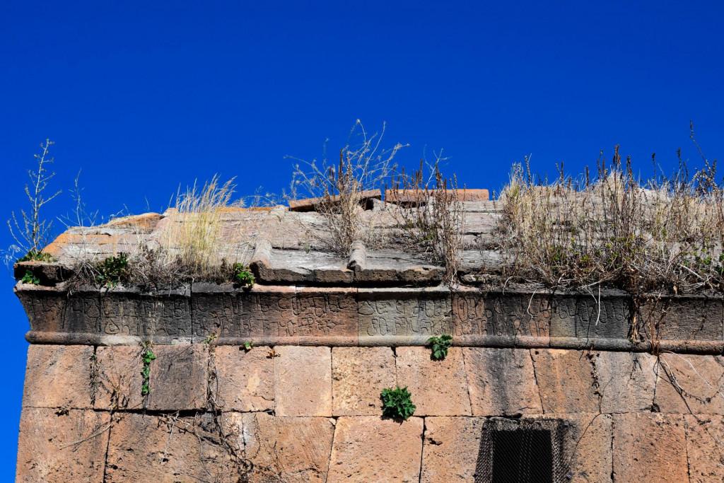 ღრტილას ქართული ეკლესია