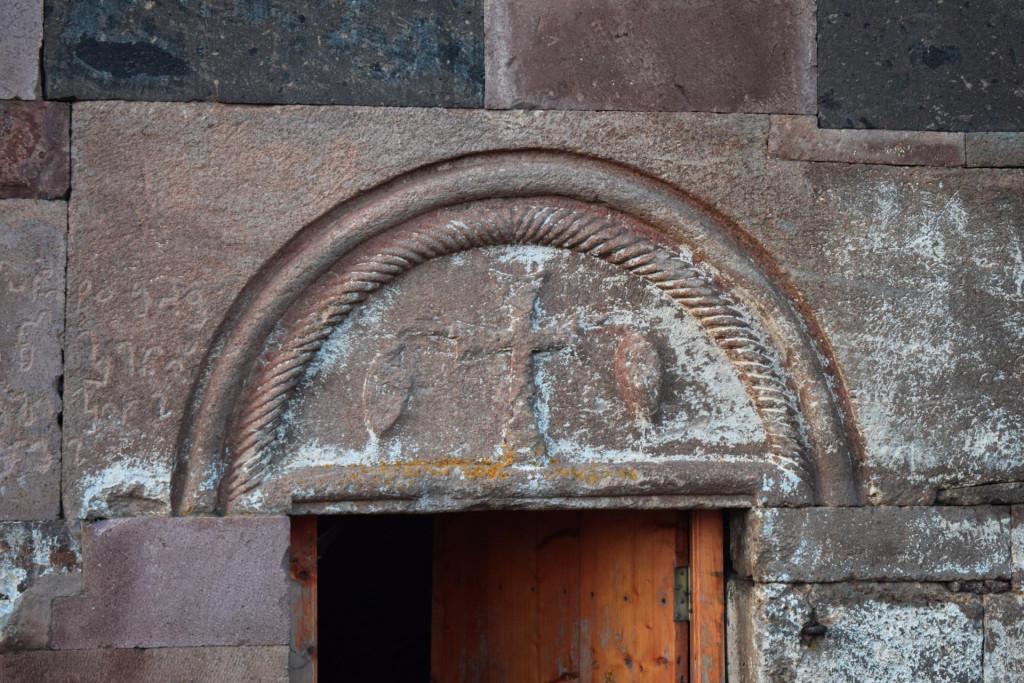 განძანის ეკვდერიანი ეკლესია