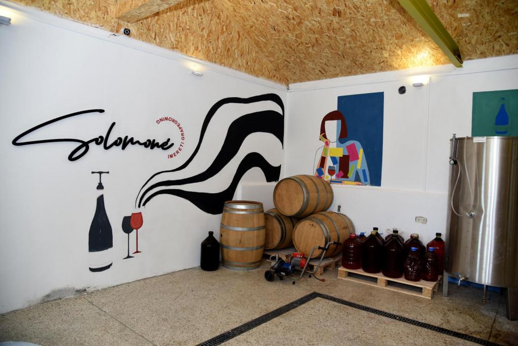 სასტუმრო ჭიათურელი