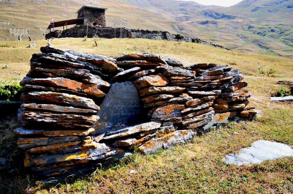 ფარსმა, პირიქითა თუშეთი Parsma, Pirikita Tusheti