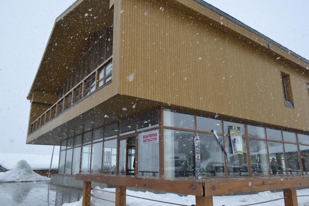 სათხილამურო კურორტი თეთნულდი ski resort