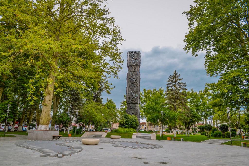 აბაშა, სამეგრელო, აბაშის ცენტრალური პარკი - Abasha, Samegrelo, Abasha Central Park