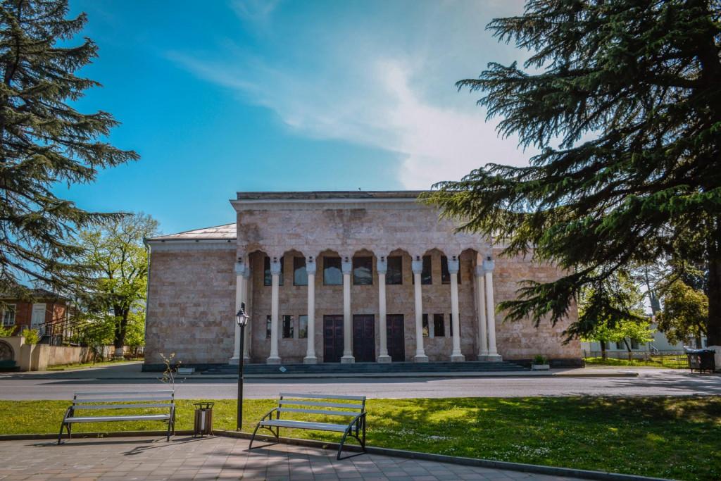 ლანჩხუთი - Lanchkhuti