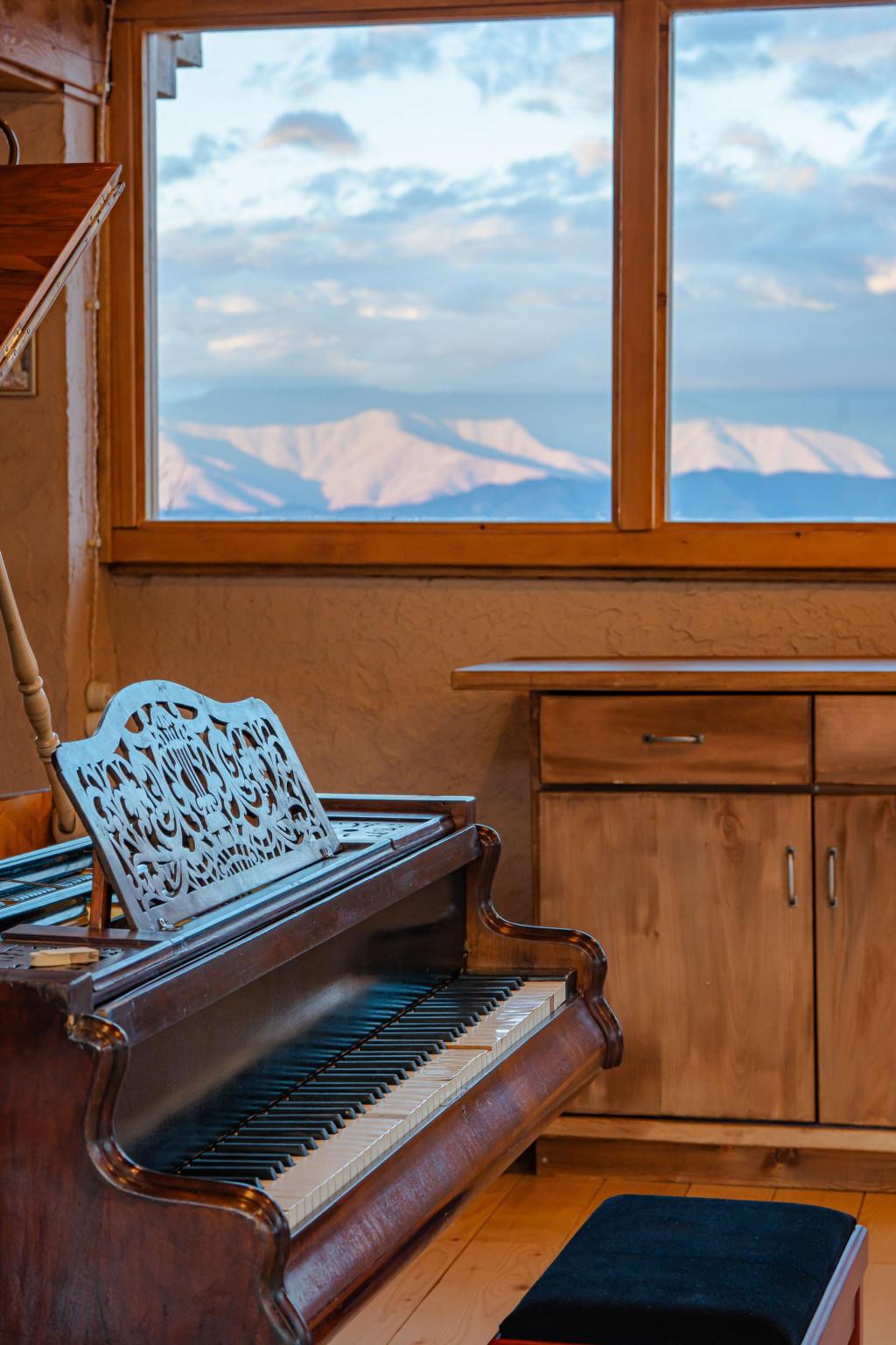 სასტუმრო \