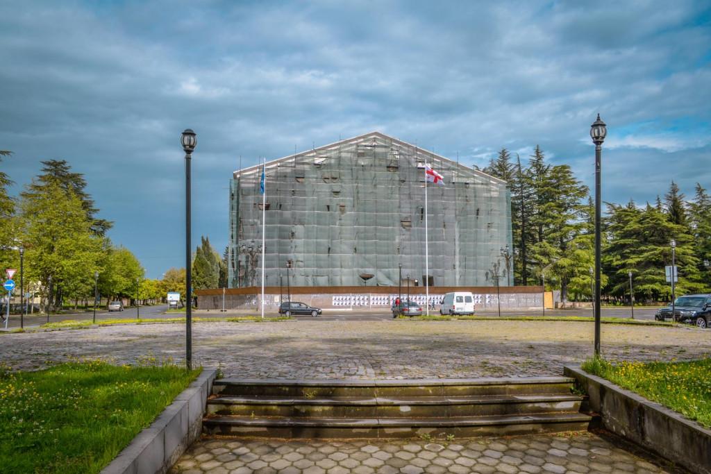 ოზურგეთი, გურია - Ozurgeti, Guria