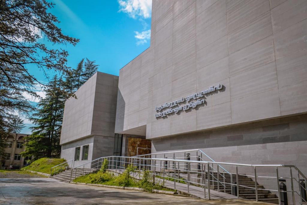 ოზურგეთის ისტორიული მუზეუმი -  Ozurgeti Historical Museum