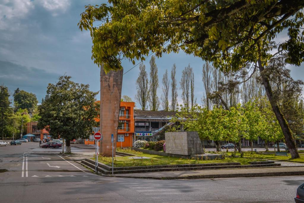 ოზურგეთი, გურია - Ozurgeti, Guria