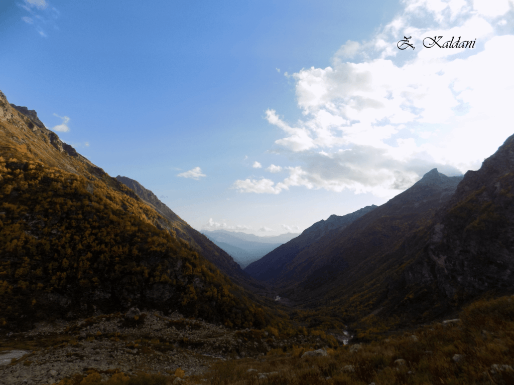 ლეირაყის ჩანჩქერი