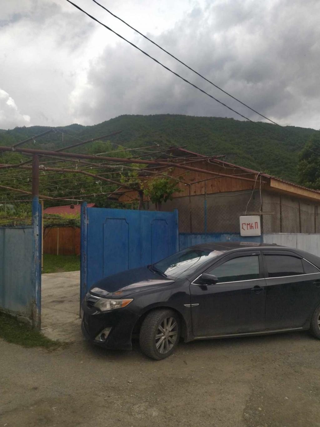 სასტუმრო რაჭა