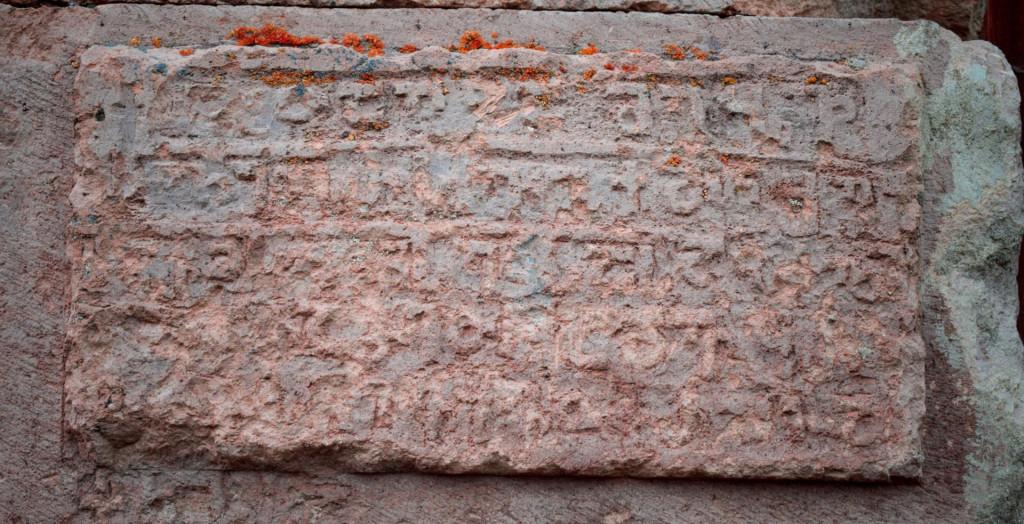 ფოკის წმინდა ნინოს სახელობის დედათა მონასტერი