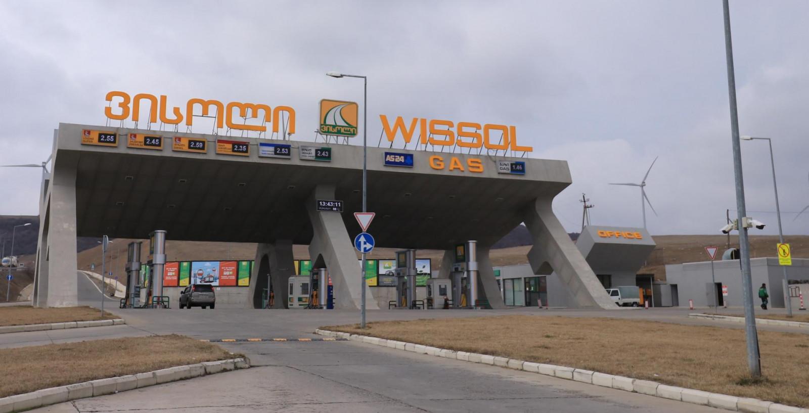 gas-stations-in-georgia