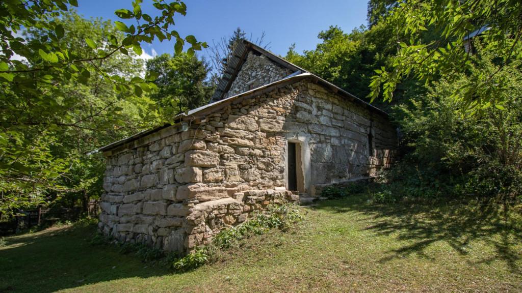  გიორგის ეკლ