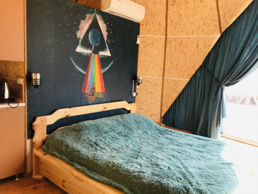 ფერედაის ინნ