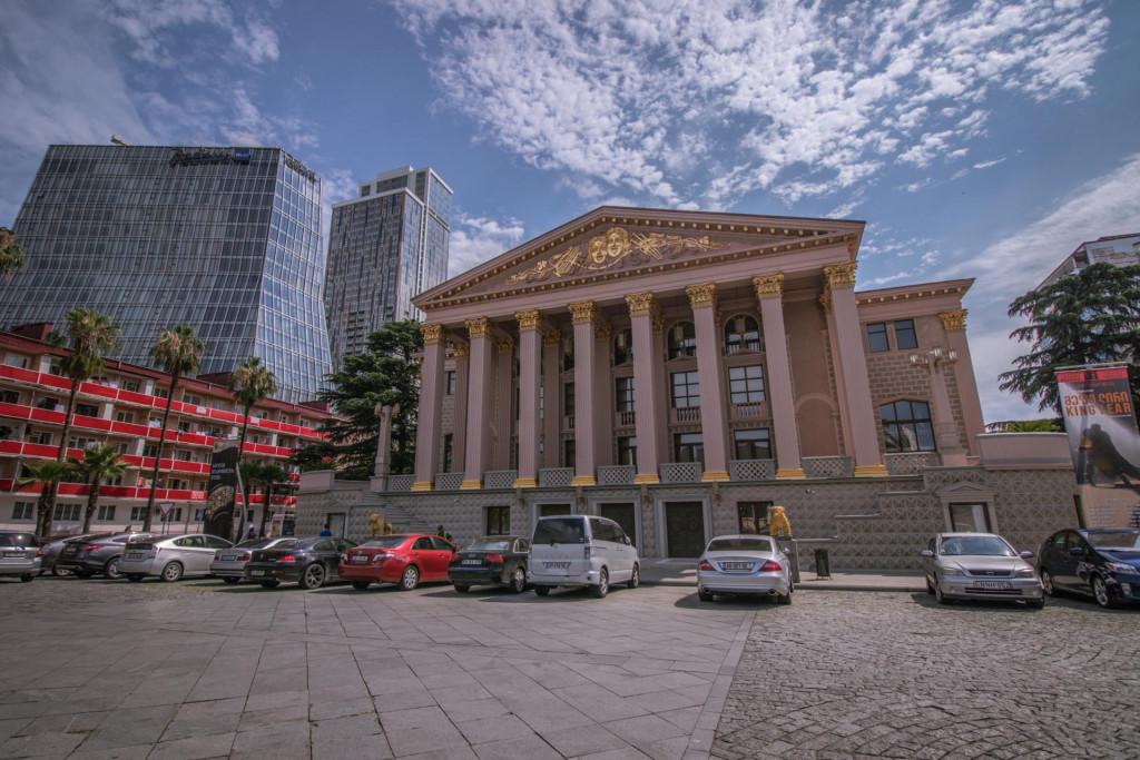 ბათუმის დრამატული თეატრი - Batumi Drama Theater
