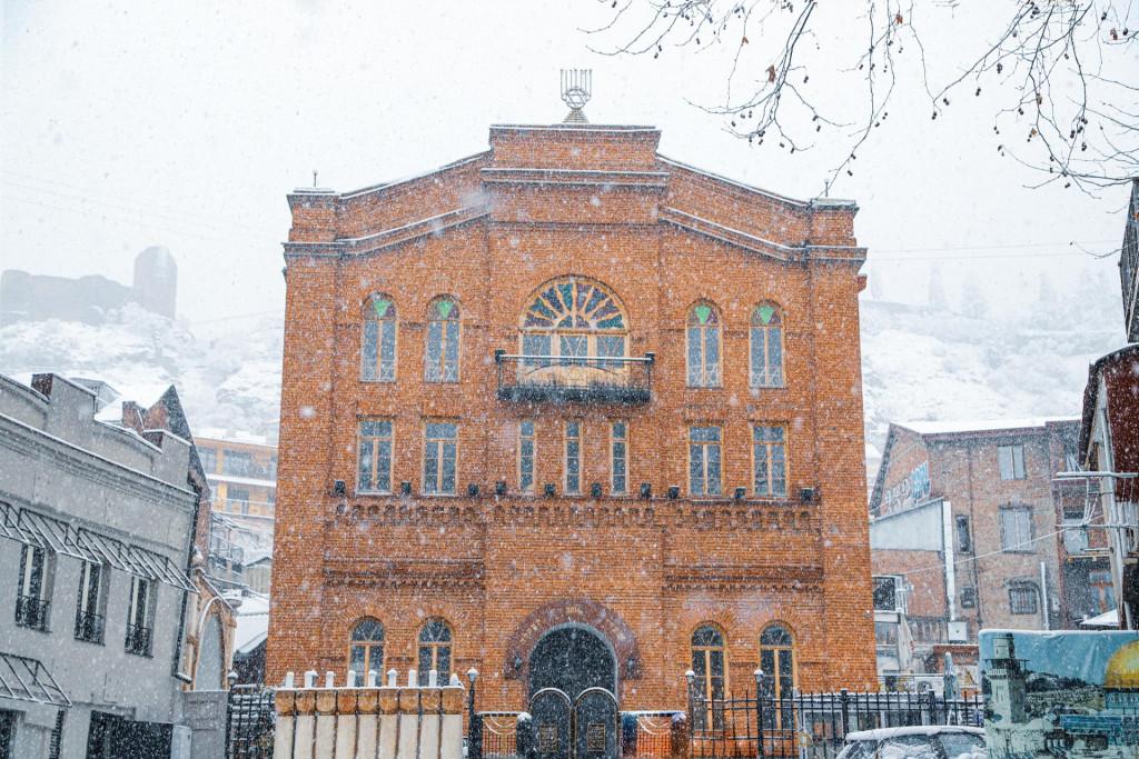 თბილისის დიდი სინაგოგა Tbilisi Great Synagogue