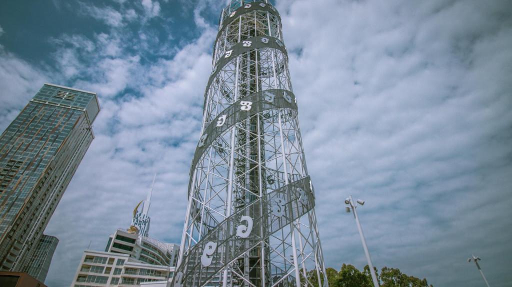ანბანის კოშკი, ბულვარი - alphabet tower, batumi