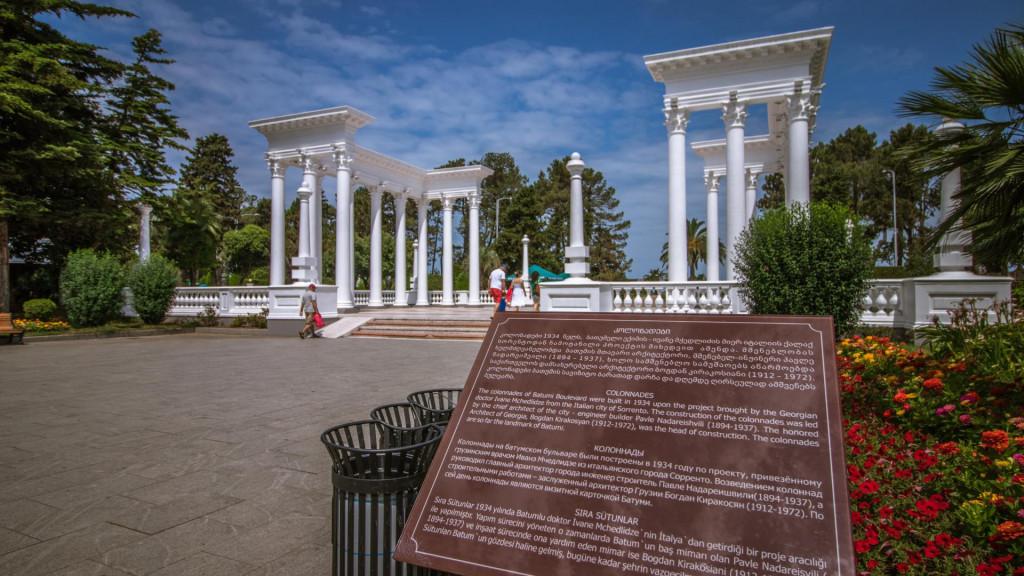 კოლონადები, ბათუმი, ბულვარი - colonnades, batumi, boulevard