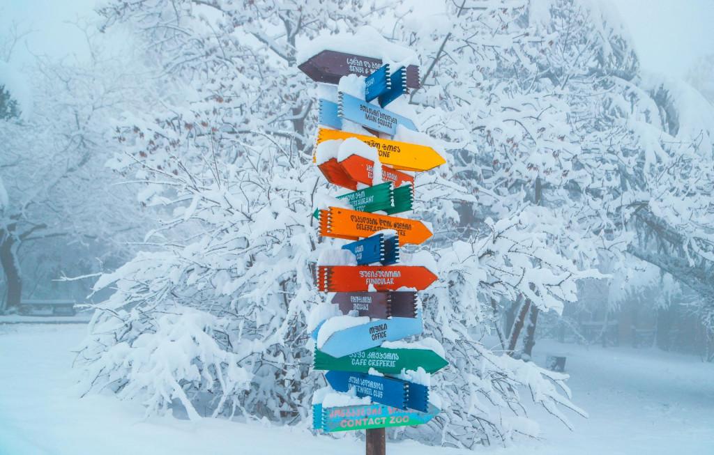 მთაწმინდის პარკი Mtatsminda Park, Парк Мтацминда