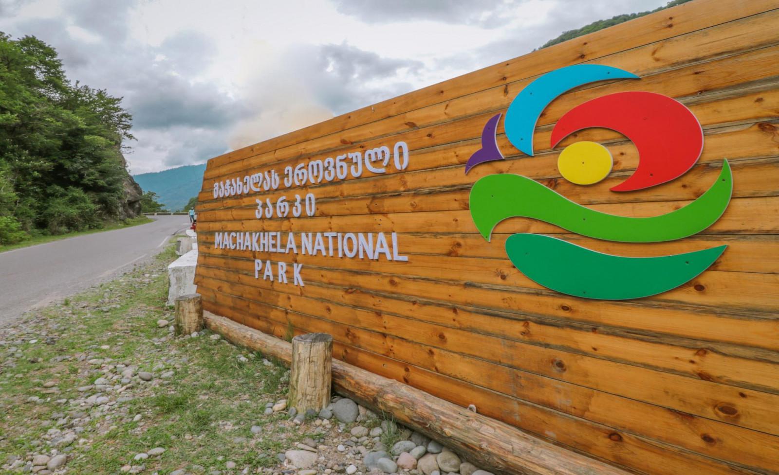მაჭახელას ეროვნული პარკი, აჭარა - Machakhela National Park, Adjara