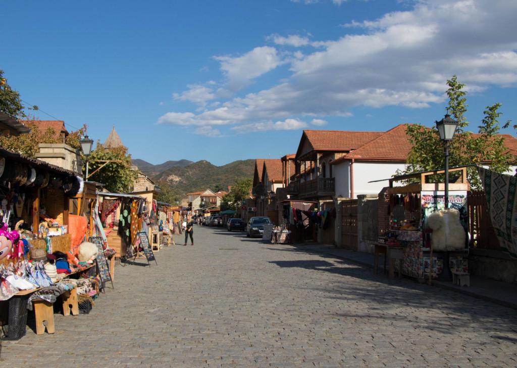 qalaqi mcxeta mtskheta city