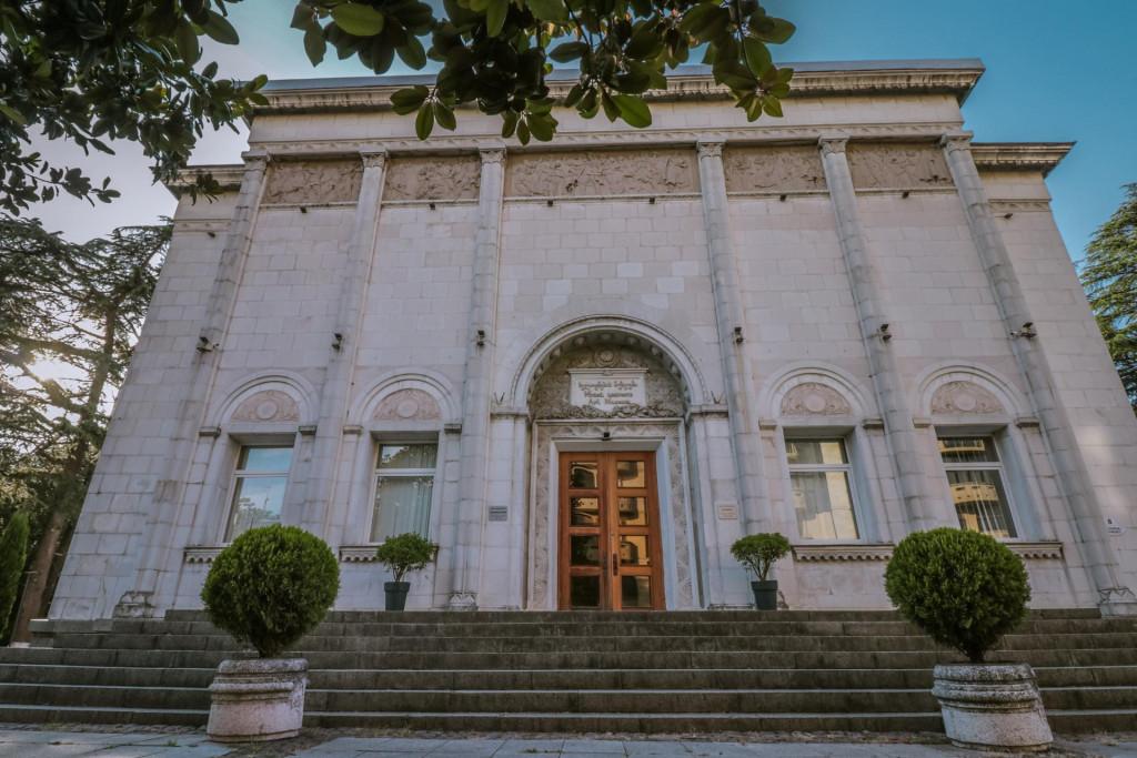 აჭარის ხელოვნების სახელმწიფო მუზეუმი - Adjara Art Museum