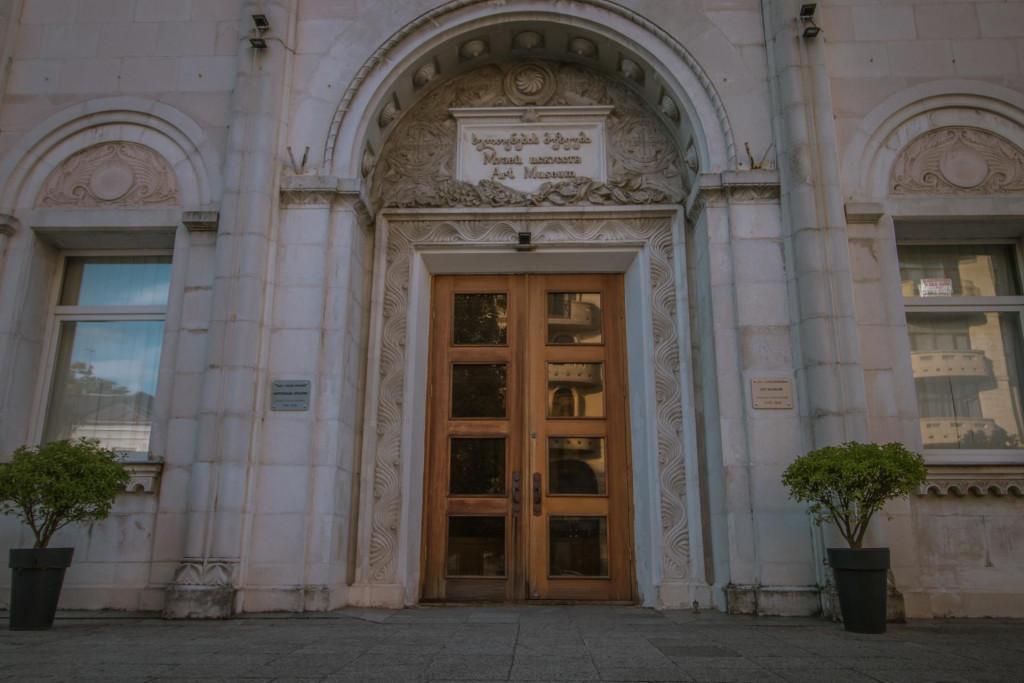 აჭარის ხელოვნების სახელმწიფო მუზეუმი - Adjara Art Museum