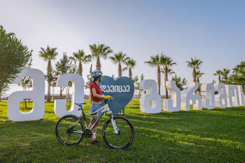 ბათუმის ბულვარი - Batumi Boulevard