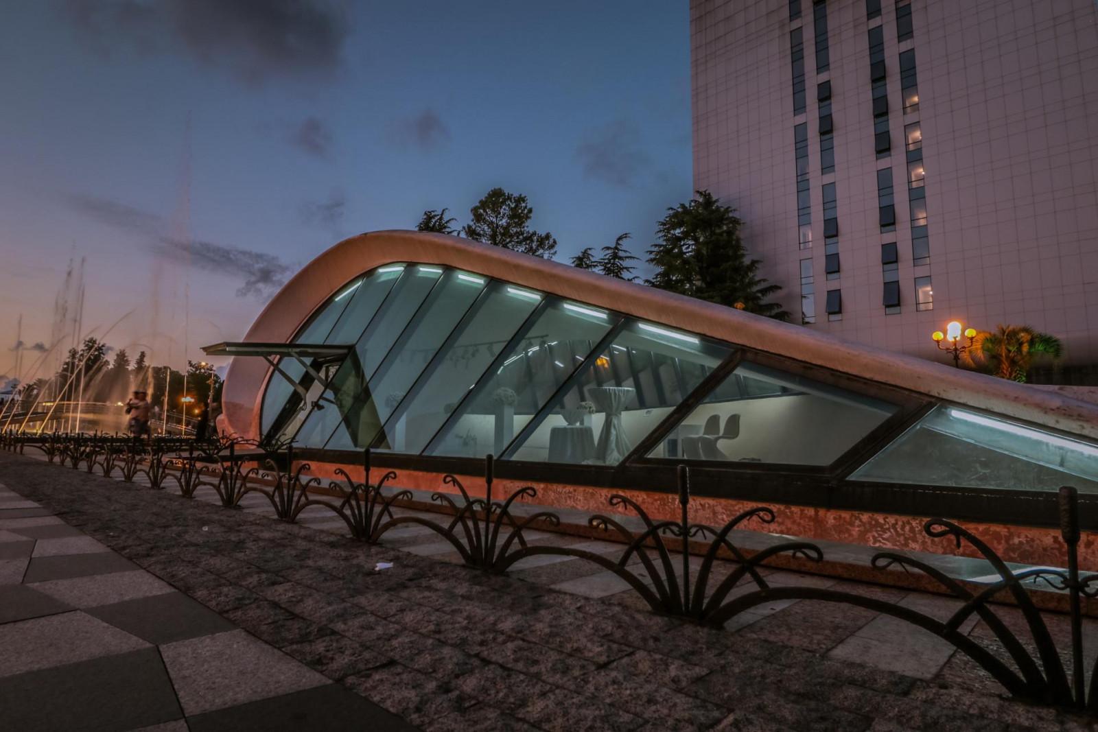 ბათუმის ქორწინების სახლი - Batumi Wedding House