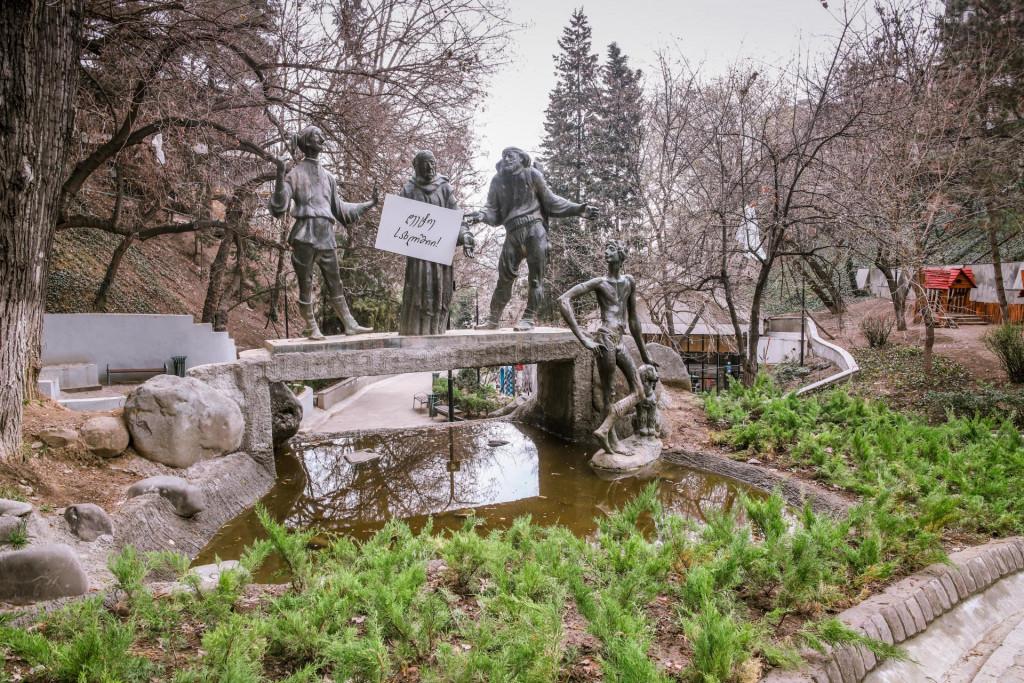 Мзиури Парк, Mziuri park