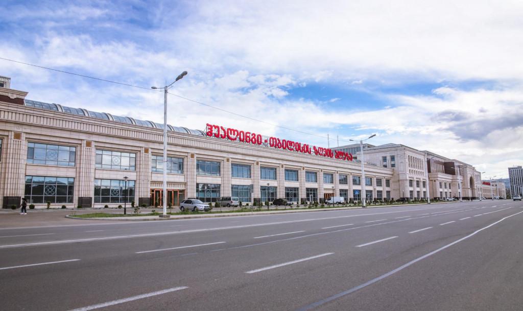 Hualing Tbilisi Sea Plaza, Shopping Mall