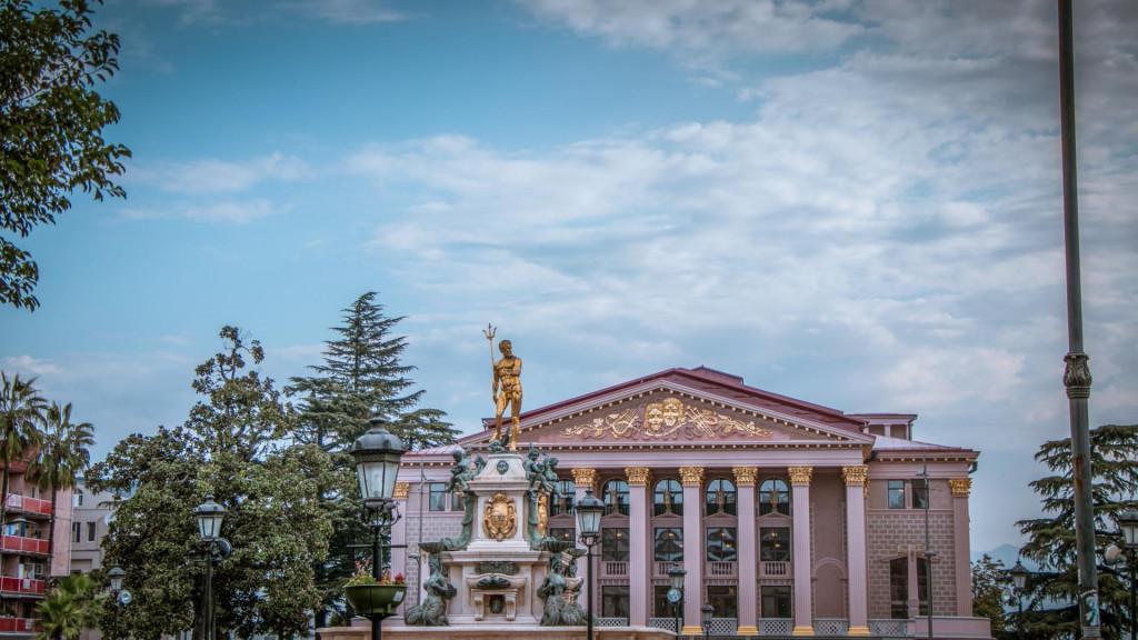 ბათუმი, აჭარა - batumi, adjara