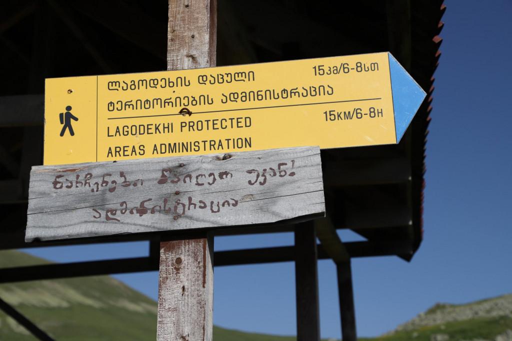 პრინც დემიდოვის ბინა