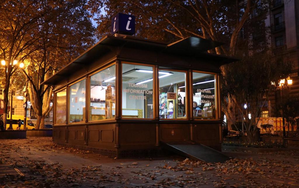 Tourist information center Tbilisi