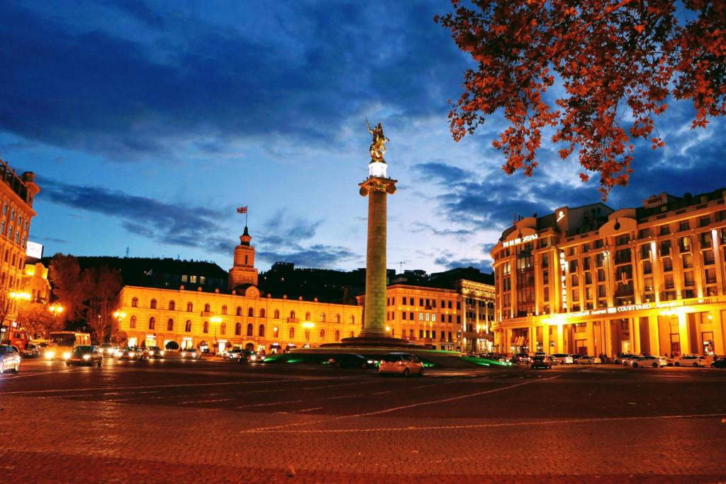 Tourist information center Tbilisi