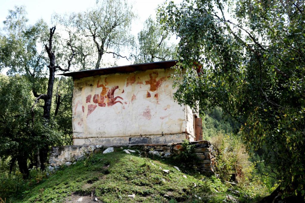 ადიშის წმ. გიორგის ეკლესია