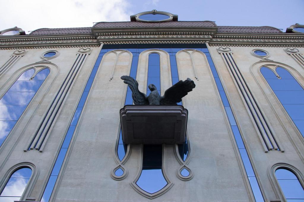 ქართული სახვითი ხელოვნების მუზეუმი - Georgian Museum of Fine Arts