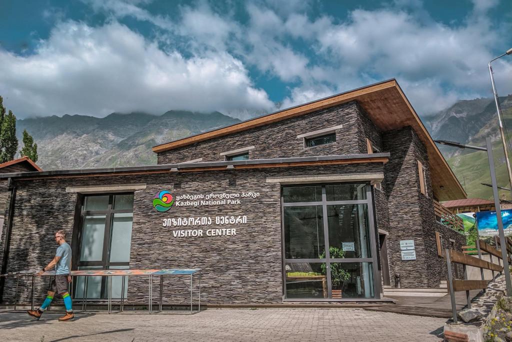 ყაზბეგის ეროვნული პარკის ვიზიტორთა ცენტრი - Visitor Center of Kazbegi National Park