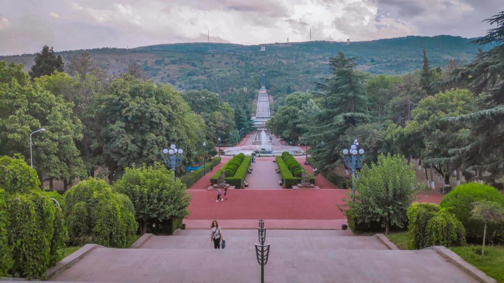 ვაკის პარკი, Park