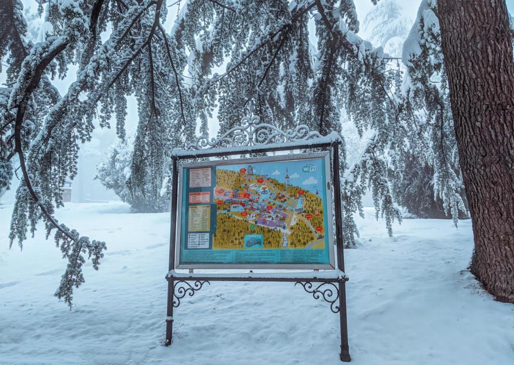 მთაწმინდის პარკი, ფუნიკულიორი Mtatsminda Park, Funicular Парк Мтацминда, Фуникулер