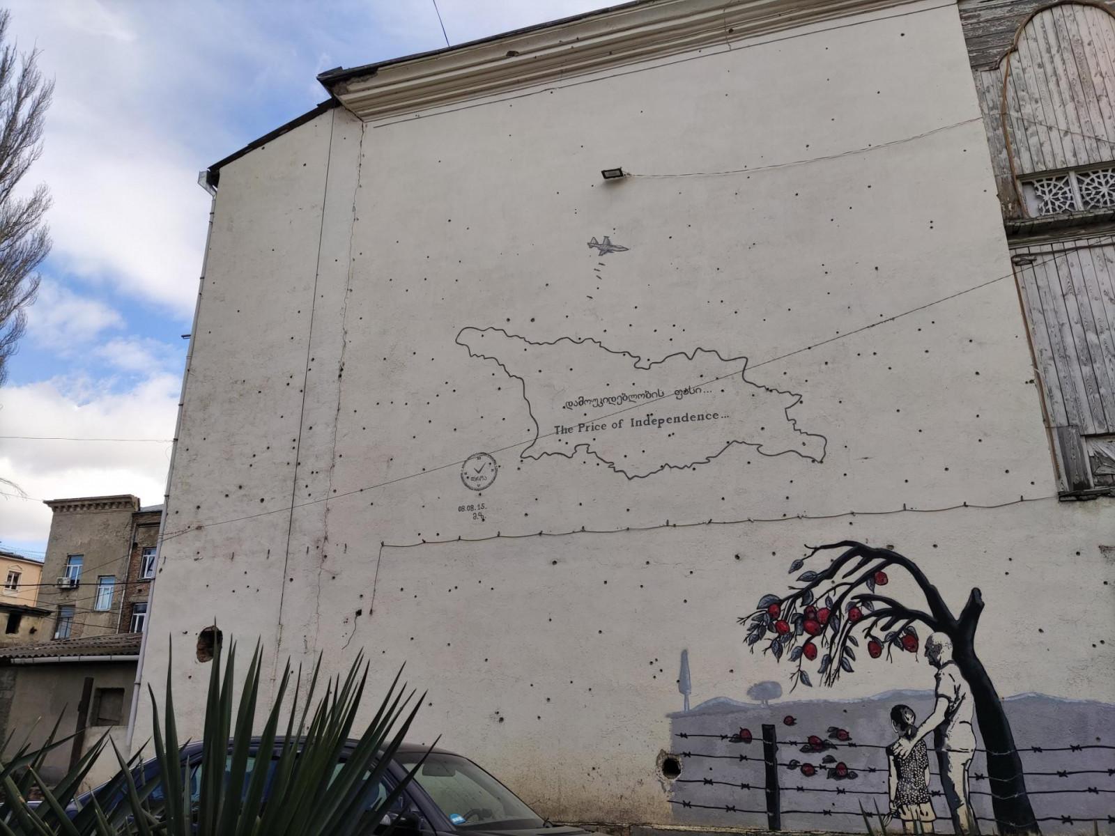 15 რამ, რაც გორში უნდა ვნახოთ