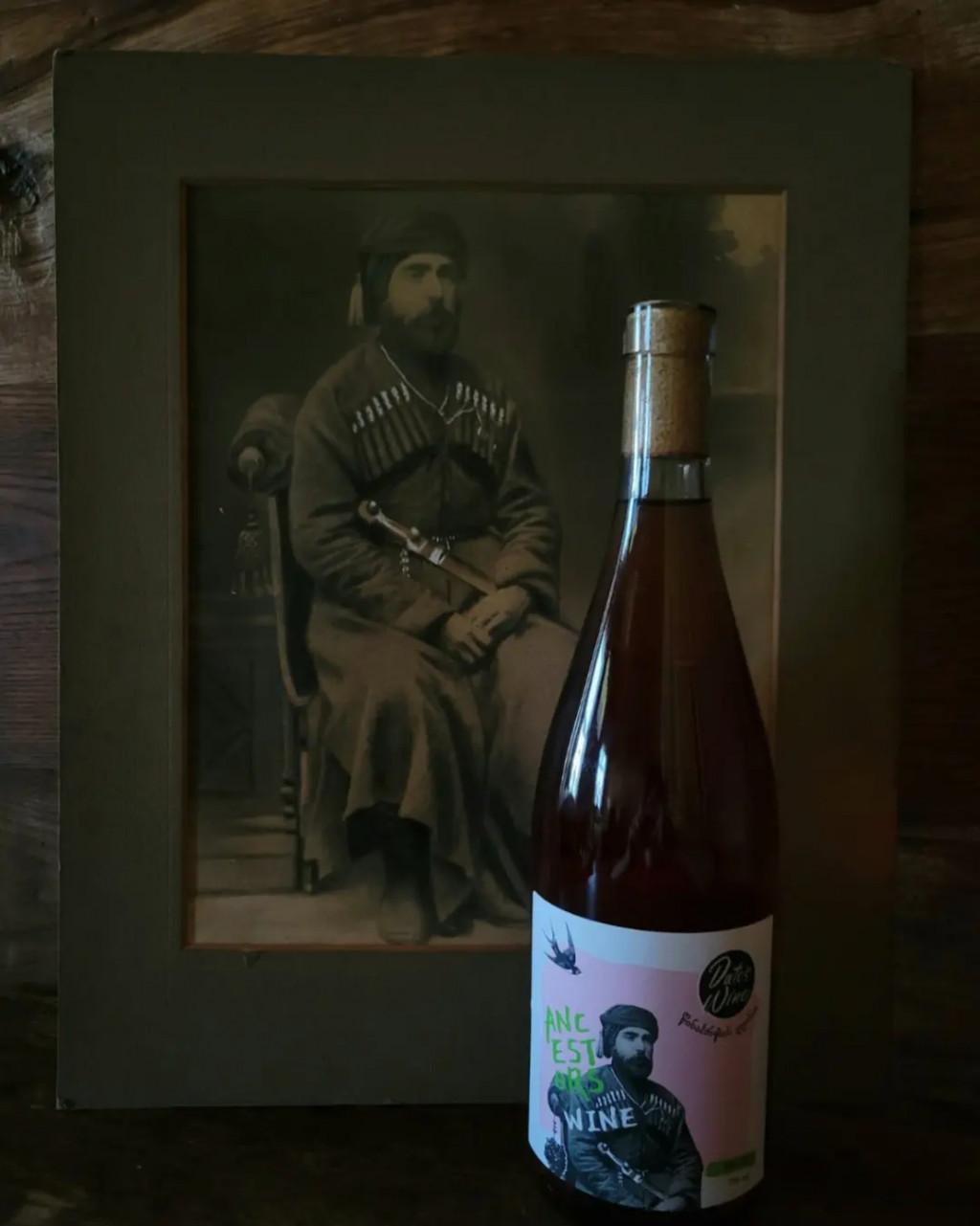 Dato\'s Wine - დათოს ღვინო