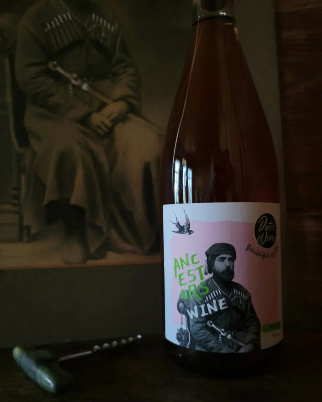 Dato\'s Wine - დათოს ღვინო