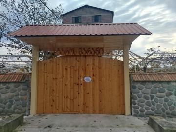 ,,ტაროს მარანი\'\'